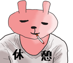 2506598