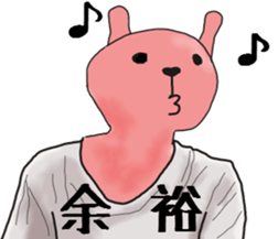 2506603