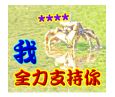 250667180