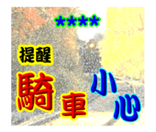 250667199