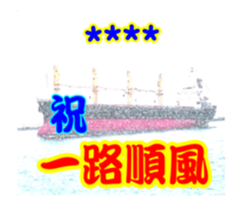 250667206