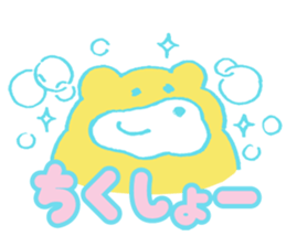 2506927