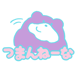 2506934