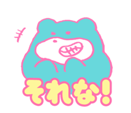 2506944