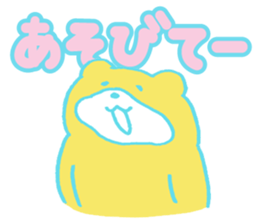 2506963