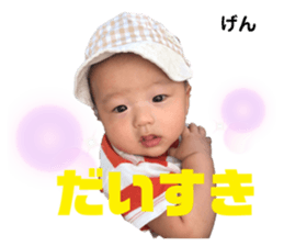 250703090
