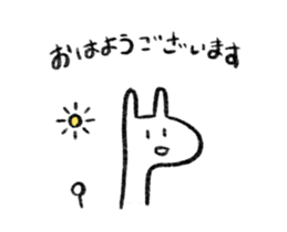 250707270