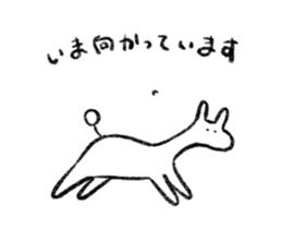 250707273
