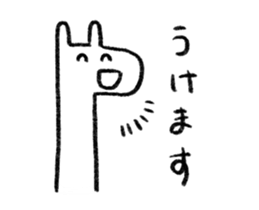250707276