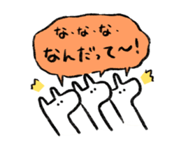 250707279