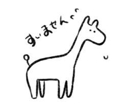 250707291