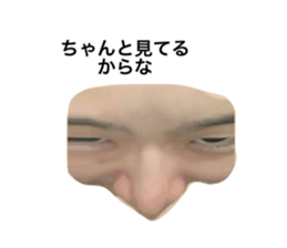 250736200