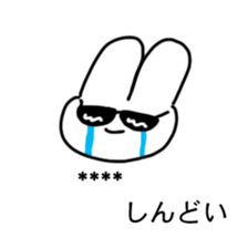 250760924