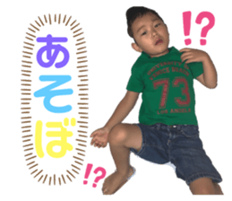 250764327