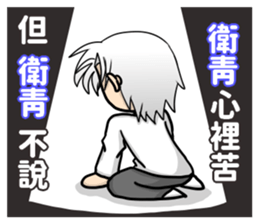 250792041