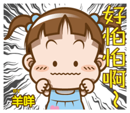 250805422