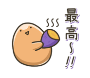 250816502