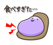 250816508
