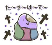 250816522
