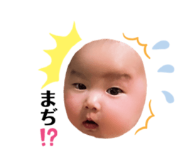 250820337