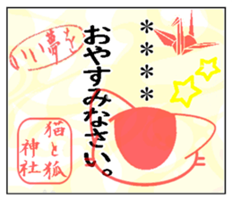 250823071