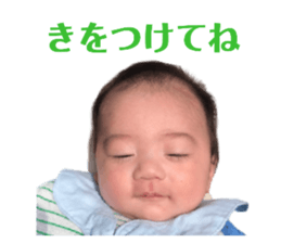 250826140