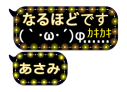 250882415