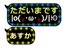 250882496