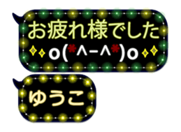 250882505