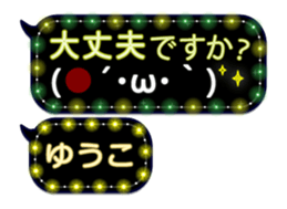 250882509