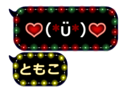 250882602