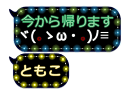 250882610