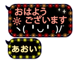250882615