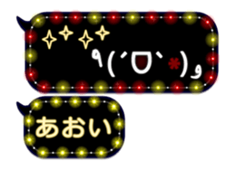 250882616