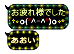 250882617
