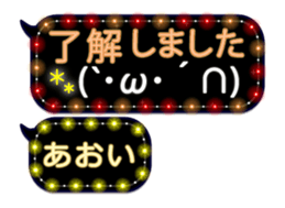 250882618