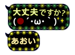 250882621