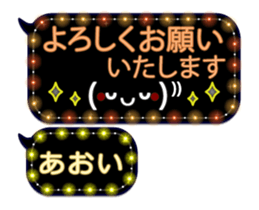 250882624