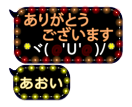 250882625