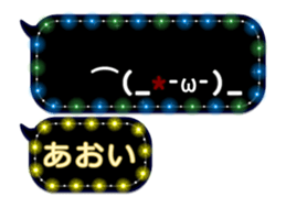 250882627