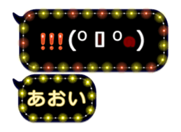 250882628