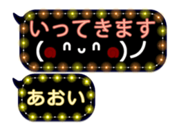 250882630