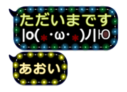 250882632