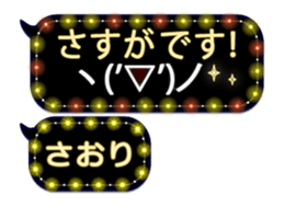 250882646