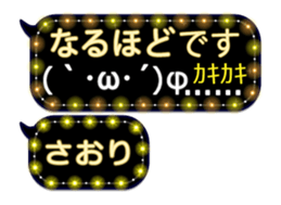 250882647