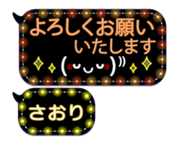 250882648