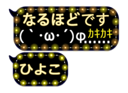 250882831