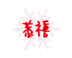 250912084
