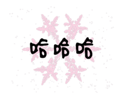 250912087