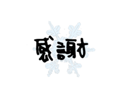 250912155